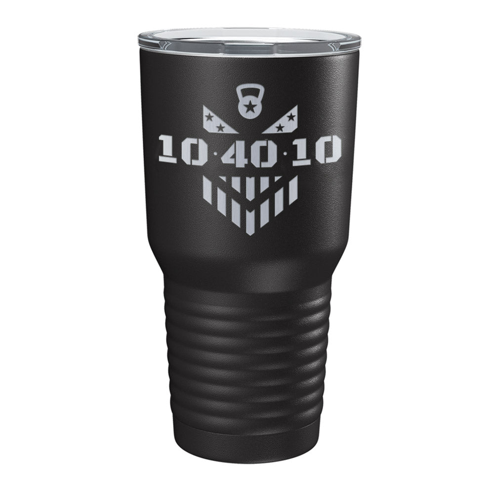 10.40.10 Fitness Logo Laser Tumbler