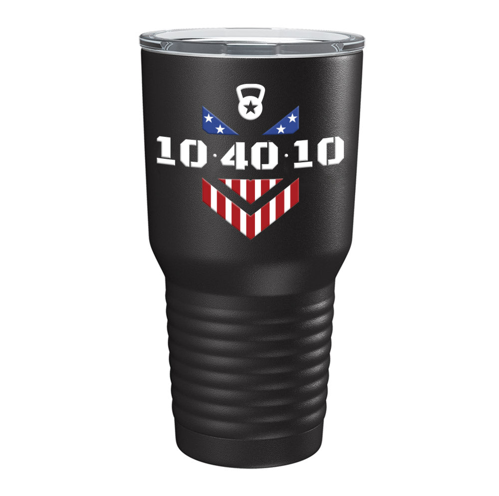 10.40.10 Logo UV Tumbler